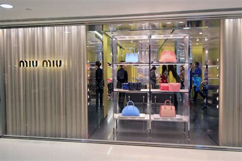 miu miu boutique hong kong|where to buy miu.